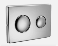 Ideal Standard Conceala dual flush flushplate Stainless Steel  S1082MY