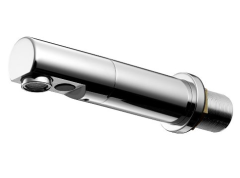 Ideal Standard Spares Sensorflow 21 Compact 150mm Wall Spout - Battery -A4845AA