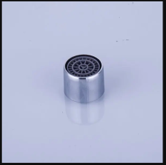 This Nabis Regal tap aerator is suitable for use on the A05438 bath/shower mixer and the A05437 bath filler. A05487