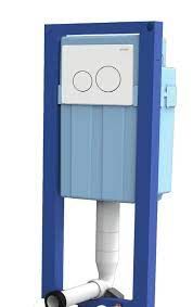 SIAMP 34 2100 07 CONCEALED CISTERN FRAME FOR VERSO 31116711