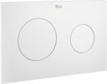 Roca Pl10 Dual Matt White A890089207