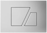 SANIT PUSH PLATE S707 ALPINE WHITE 16.707.01