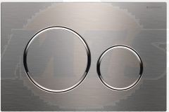 Geberit Sigma20 flush plate for dual flush, round new