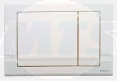 228129 Schwab operation plate Riva Duo mini, white 228129 