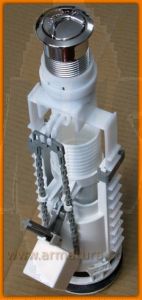 Cersanit - repair set for the discharge valve 3/6 l K99-0014