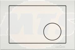 Cersanit Circle Link Flush Plate K97-089 in White Plastic