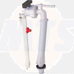 Macdee DVS3872 B/E In/Valve 8.1/2in CR 7.1/4in Arm