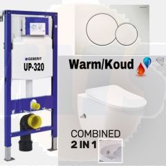 Geberit UP320 Complete Hanging Toilet Set with Bidet Integrated Bidet Faucet Warm and Cold Creavit 	FE322-34CB00E-0004