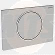 Geberit actuator plate Sigma10, for flush-stop flushing, screw 115.787.SN.5 stainless steel brushed / polished / brushed  version: screw