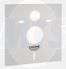 Grohe noise sound reception apparatus 37131000