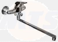 Ideal Standard Ceraplan New B7566AA Bath mixer