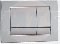 Ideal Standard METAL DUAL VV656004 Flush Plate