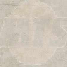 Vitra 45x45 Ultra 2.0 Cream R9 Flat Mat (price of 1.42 m2) K94763000001VTE0