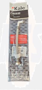 Kale 8CM Flexible Hose 410200900779