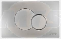 Keramag System - Operating plate Classic 515206000