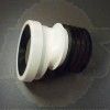 Offset Pan Collar 40mm Connector to suit RAK S-Trap close coupled toilet suites