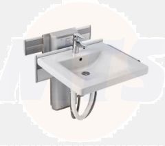 Ideal Standard Spares Care-Plus 60cm track S065667