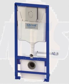 SaniWALL PRO -Wall Hung Macerator Unit 6110