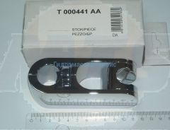 T000441AA rider shower rods SENSES 90