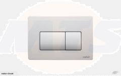 VALSIR VS0872637 satin chrome matt Flush plate 872637 size 215 x 145 mm