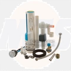 Vitra toilet Flush Kit 330-1440