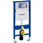 Geberit Duofix element for wall-hung WC 112cm 111.383.00.3 Bathroomsuites