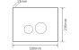 1 Siamp Reflect White Dual Flush Plate DIAC0060