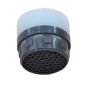 Dornbracht M18 Aerator Insert 09290305790