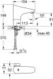 Grohe Sink Mixer Europlus 36207001 new