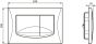 Ideal Standard Solea WC plate R0109AA 245x19x165mm, mechanical, chrome