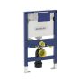 GEBERIT 111.260.00.1 / 111260001 Duofix Kappa WC Frame (0.82m)