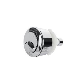 Vitra Chrome Push button ONLY  429490 compatable with flush valve 429474