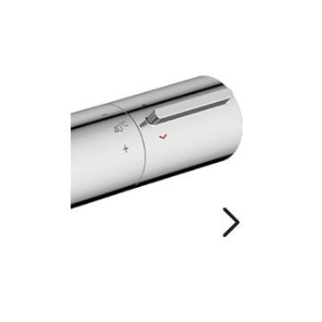 Hansgroghe Ecostat handle for thermostat 87707000