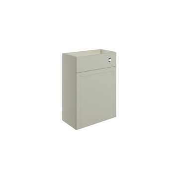 Benita 600mm WC Unit - Matt Latte DIFT2432