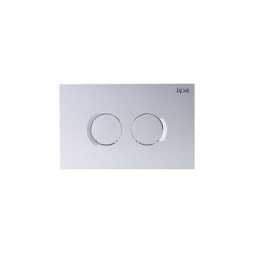 Japar Pulse Control Panel  White J500147