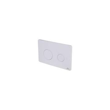 SMART LINE RONDO WHITE DOUBLE FRONT PUSHBUTTON N386000015 / 100104506