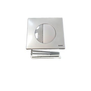 Siamp Media Flush Plate 111910