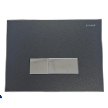Siamp Album Black 90 Flush Plate 31169210