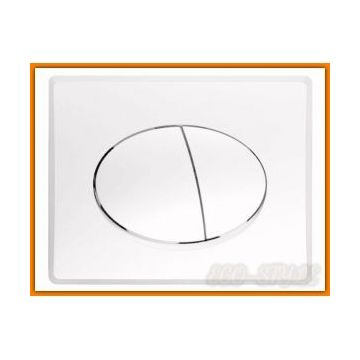 VALSIR VS0828545  Flush Plate VS0828545 SIZE 20 X 16 CM CHROME
