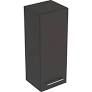 Selnova Square 33 cm Medium cabinet with one door, Lava  501.277.00.1