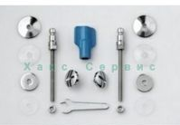 Mount Kit for seats without toilet seat for Laufen Pro (version 2009) 8919520000001
4014804968875
