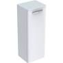  Selnova Square Side Cabinet Large White  500.182.01.1