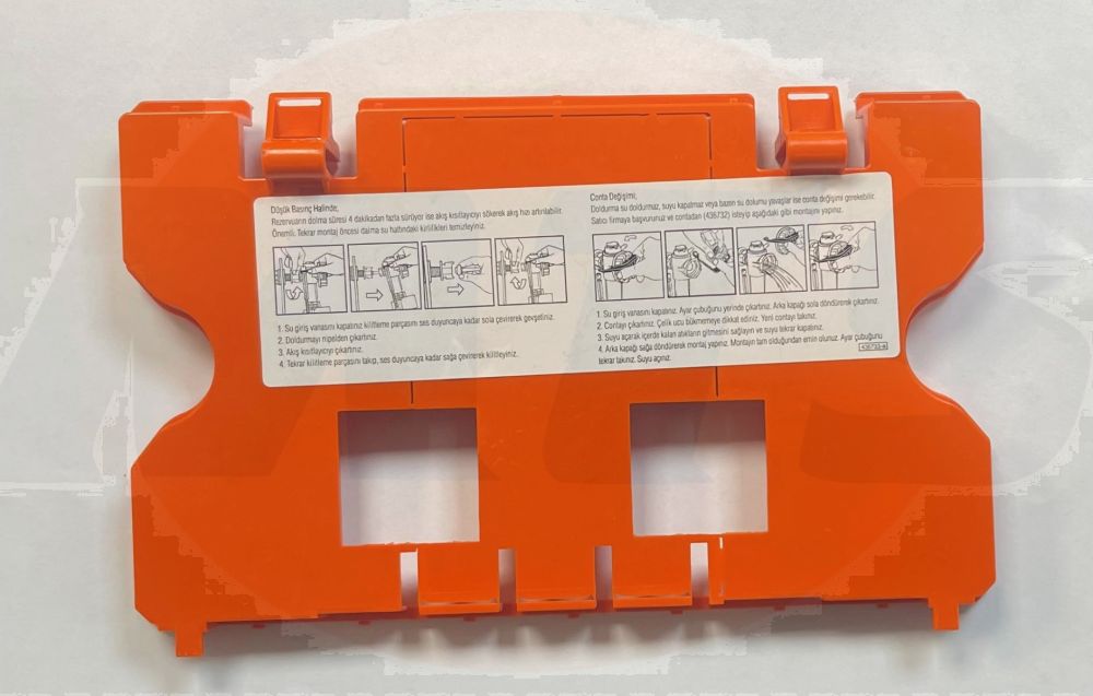 Vitra Concealed Cistern Protection Plate 436463YP