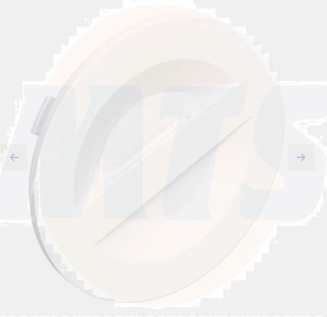 Geberit Cover for battery compartment for Geberit AquaClean remote controls (until year of manufacture 2024) 244.954.11.1