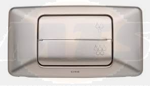 5708464 Schwab Vista operating plate vandalism bolted laterally for 182.0400