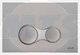 Vitra Sirius Control Panel  Matte Chrome-Glossy Chrome 740-0485