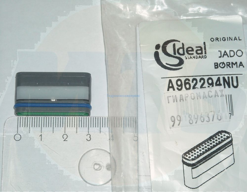 A962294NU  Aerator 32Xs8 (With Oring+Aerator Key) Ideal Standard aerator 32x8