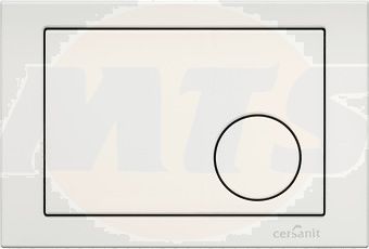 Cersanit Circle Link Flush Plate K97-089 in White