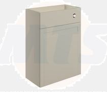 Benita 600mm WC Unit - Matt Latte DIFT2432