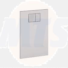 geberit 115.324.SF.1 / Geberit AQUACLEAN Design cover for mounting AquaClean seats in front of Sigma (UP320) and 300 (UP300), white glass 115.324.SF.1 / 115324SF1